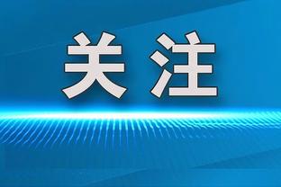 雷竞技首页账号登录截图2